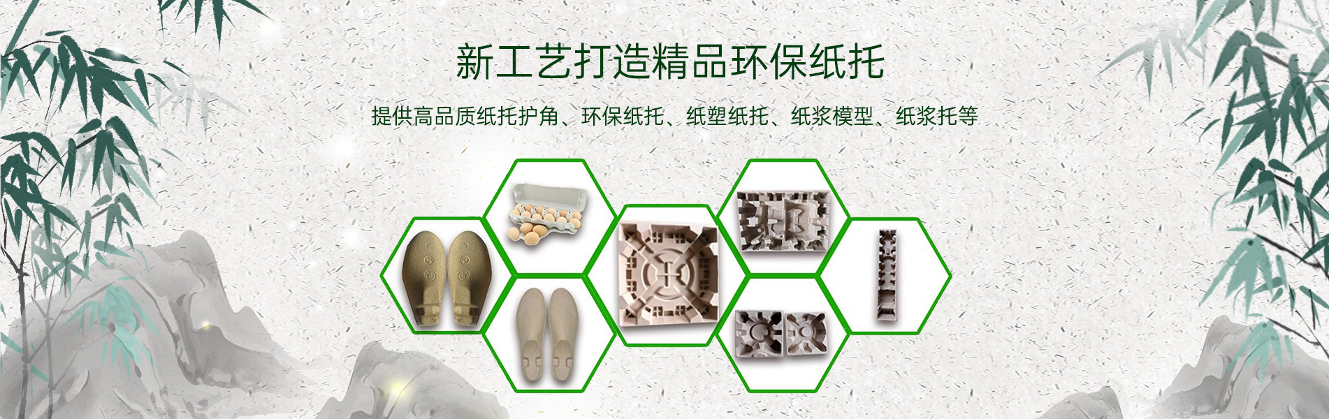 纸塑91看片APP在线观看